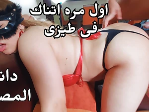 Dana Egyptian's arch stage anal: A stepson's thirst acquiesce in true!